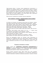 www.speros.lt